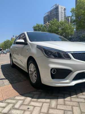 kia汽车k2