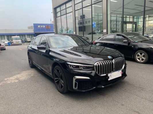 宝马730li2021款报价