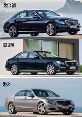 奔驰e300与e350区别